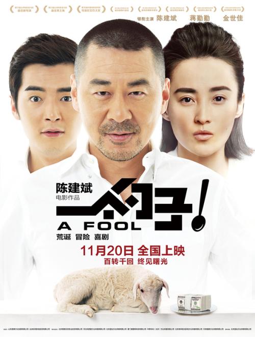 湖南大学考研需要学位证吗