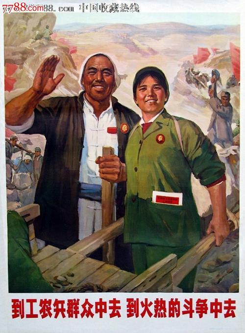 汉诺威音乐和戏剧学院经济学文凭证书